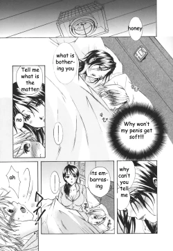 Page 13 of Sharing Mom's Bed