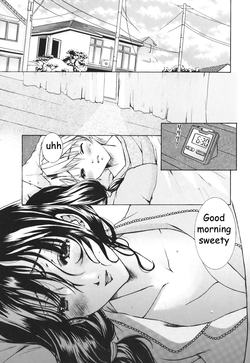 Download Sharing Mom's Bed