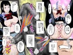 Page 18 of Musuko no Kanojo wa Netori Oyaji no Seidorei