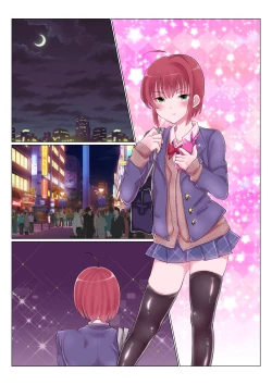 Page 42 of Otoko no musume ga baishun shite 3 P suru manga ♂