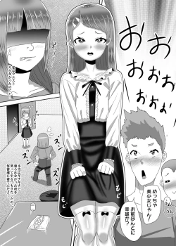 Page 7 of Batsu gēmu de josō sanpo sa se rarete itara ikemen futanari musume ni tasuke raremashita