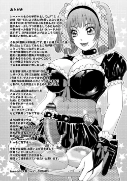 Page 195 of Shemale Paradise!