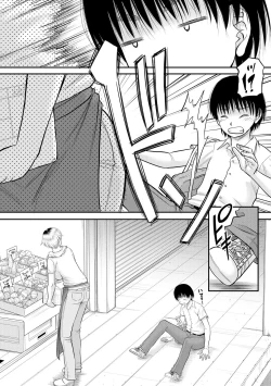 Page 224 of COMIC MILF 2020-12 Vol. 57