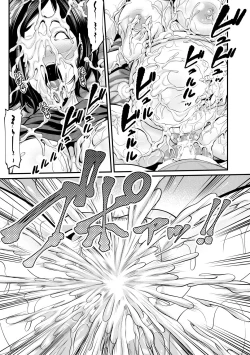 Page 355 of COMIC MILF 2020-12 Vol. 57