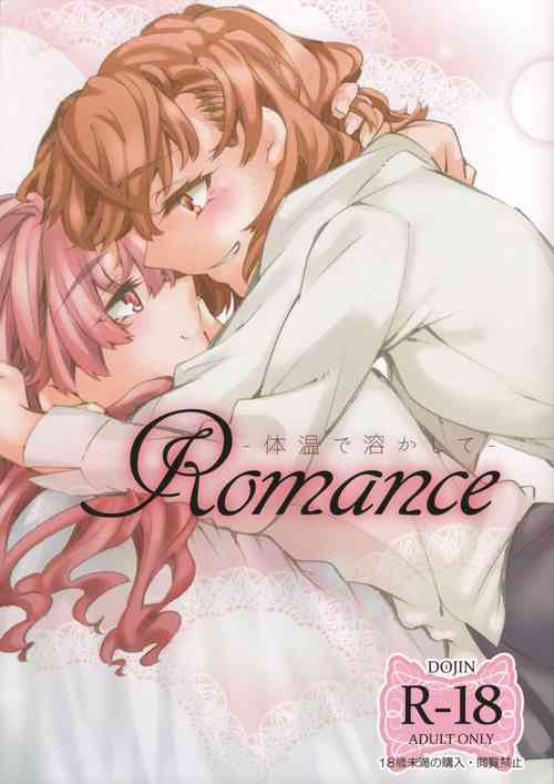 Download Romance