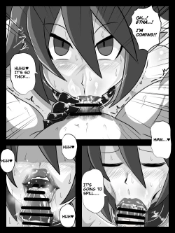 Page 4 of ログインボーナス / login bonus