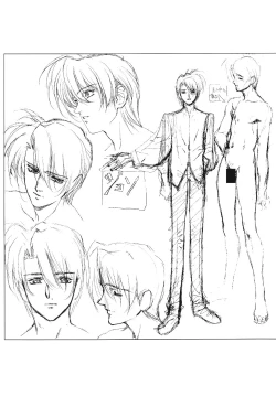 Page 10 of Front Innocent