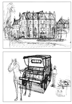 Page 12 of Front Innocent