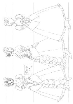 Page 7 of Front Innocent