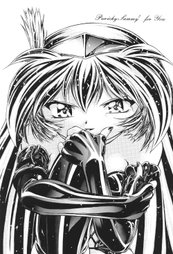 Page 3 of Pretty Sammy 2