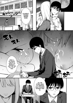 Page 12 of Kanojo wa Boku no Taieki de Ugoite iru Phase. 02