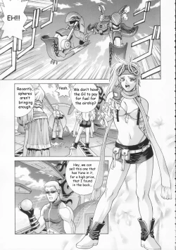Page 4 of YUNA