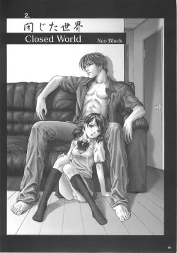 Page 5 of Heisateki Imouto Asakura Hitomi