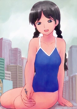 Page 3 of SHRINKER EATER [Prepatory Issue」