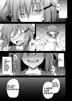 Page 33 of Kanmusu Chakunin Ikazuchi Kyouai Boshi Soukan