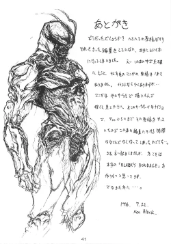 Page 40 of BLACK'S BIZARRE