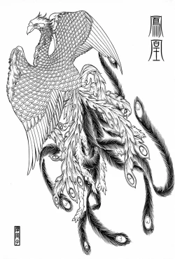 Page 40 of THE TATTOO文身百華艶 第01巻