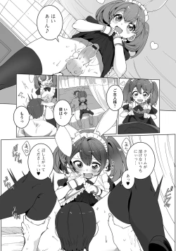 Page 40 of Yaritai Zakari Otokonoko