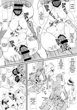 Page 12 of Nyuuchi Nikurin