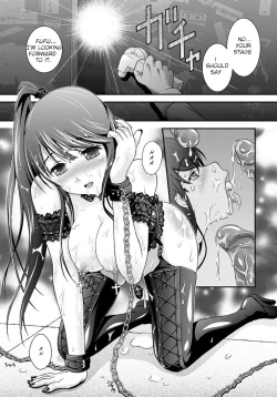 Page 11 of Hontou no Watashi