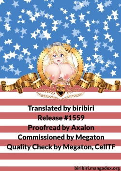 Page 21 of Iowasan is Here★