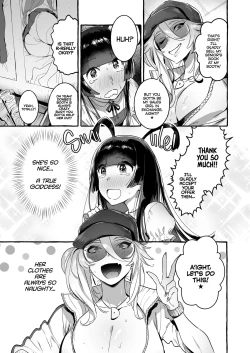 Page 4 of KabeCir no Gal VS Boku | Doujin Star Gyaru VS. Me