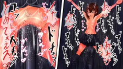 Page 17 of Kosoku monzetsu akume × gomon shikyu doriru