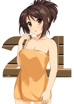 Page 100 of Countdown!!