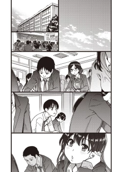 Page 61 of COMIC AUN 2020-08