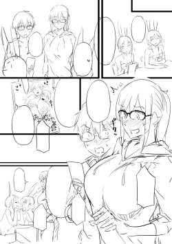 Page 263 of Torokeru Karada wa otomeiro