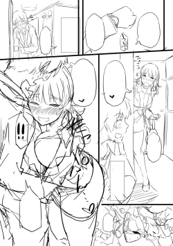 Page 351 of Torokeru Karada wa otomeiro