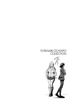 Page 160 of Futanari Ochi x Po Collection