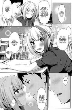 Page 12 of Ordinary Girl in LOVE...?