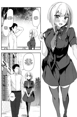 Page 6 of Ordinary Girl in LOVE...?