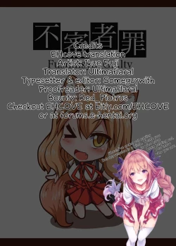 Page 28 of Chaldea Fuuzoku| The Chaldea Sex Service