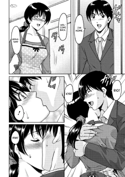 Page 13 of Katei Kyoushi ga Ochiru made