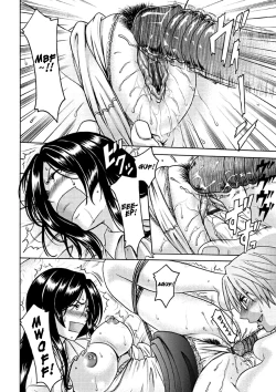 Page 79 of Katei Kyoushi ga Ochiru made