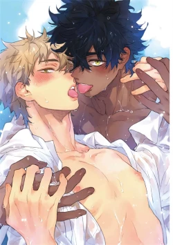 Page 2 of Kimi to Oishii Ai no Kotonoha | 与你一起享用的美味情话 Ch. 1-3