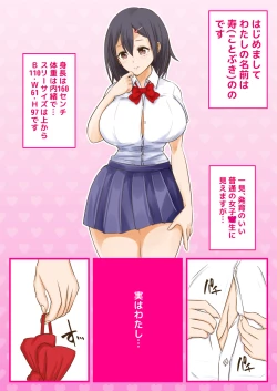 Page 4 of 10000-kai Yattara Bitch Sotsugyou suru JK