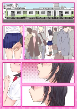 Page 75 of 10000-kai Yattara Bitch Sotsugyou suru JK