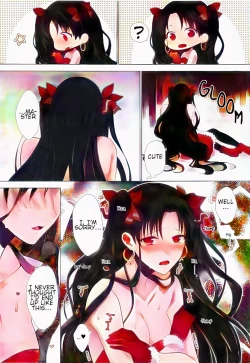 Page 12 of Kimi to Seinaru Yoru ni | On this holy night with you