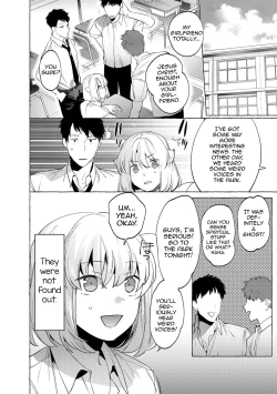 Page 30 of Yoru no Aokan Kouen