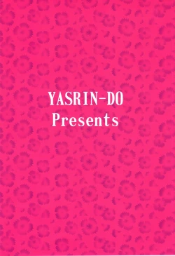 Page 22 of Tilarna wa Gokigen Naname