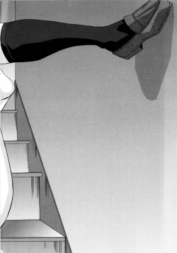 Page 206 of Aigan Tsuya Hime - Sexual Fondness Girl