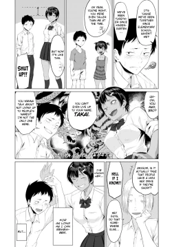 Page 3 of Hatsujouki | A Lady in Heat