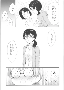 Page 28 of Moshimo Onnagao no Otokonoko ga Onnanoko no Karada ni Nattara