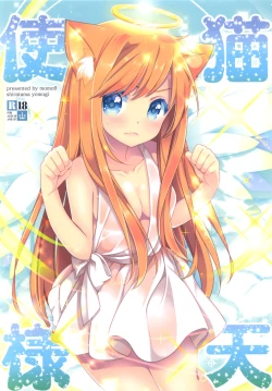 Page 1 of Neko Tenshi-sama