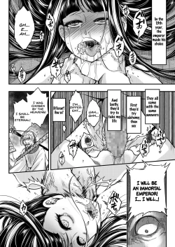 Page 22 of Eisei no Zen