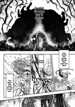 Page 24 of Eisei no Zen