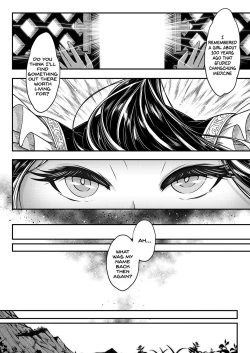 Page 28 of Eisei no Zen